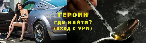 скорость mdpv Иннополис