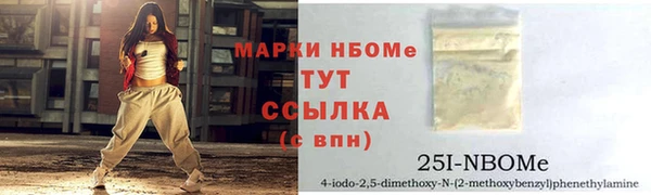 скорость mdpv Иннополис