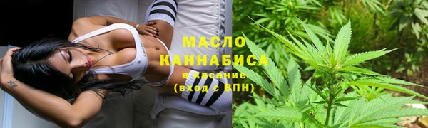 прущая мука Инсар